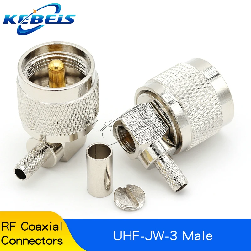 Enhanced UHF Male-Female Coaxial Adapter Set - 2 Pieces