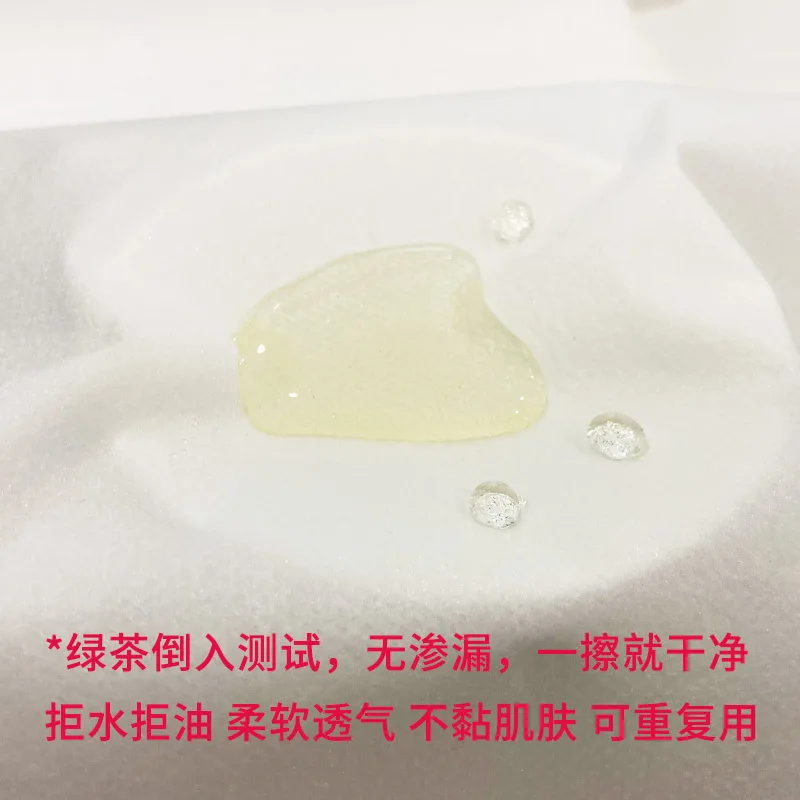Sexy Bed Sheet Disposable Waterproof Oil-Proof Mattress Large Adult Supplies Passion Toys Oil Pushing Massage Mat Water-Proof