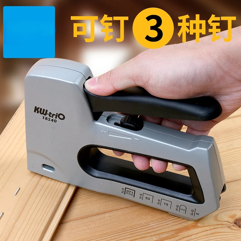 

stapler Handheld art hand held leather stapler Largelabor-saving stapler Large manual stapler Commercial stapler hand held