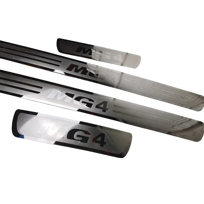 MG MG4 2021 2022 ¦  Ŀ ÷Ʈ Ʈ, ڵ ȣ η ƿ Ÿϸ ƼĿ, 2016 - 2024 ڵ ׼
