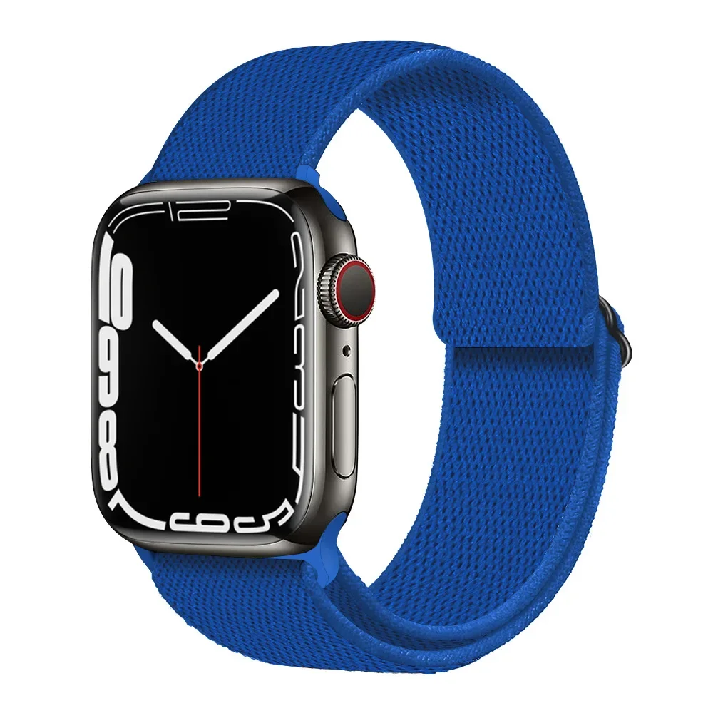 Elastic Nylon Sport Bracelet