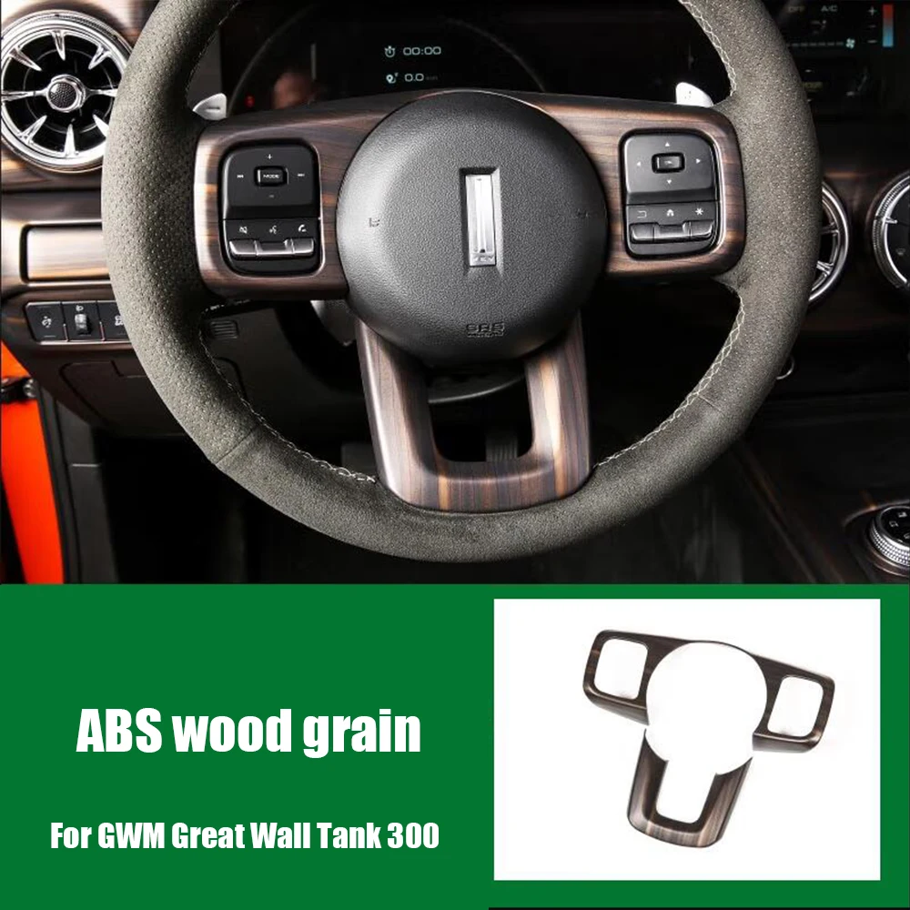 

Карбоновая кнопка на руль автомобиля, наклейка на рамку, украшение, крышка, внутренняя отделка для GWM Great Wall Tank 300 2022 2023, аксессуары