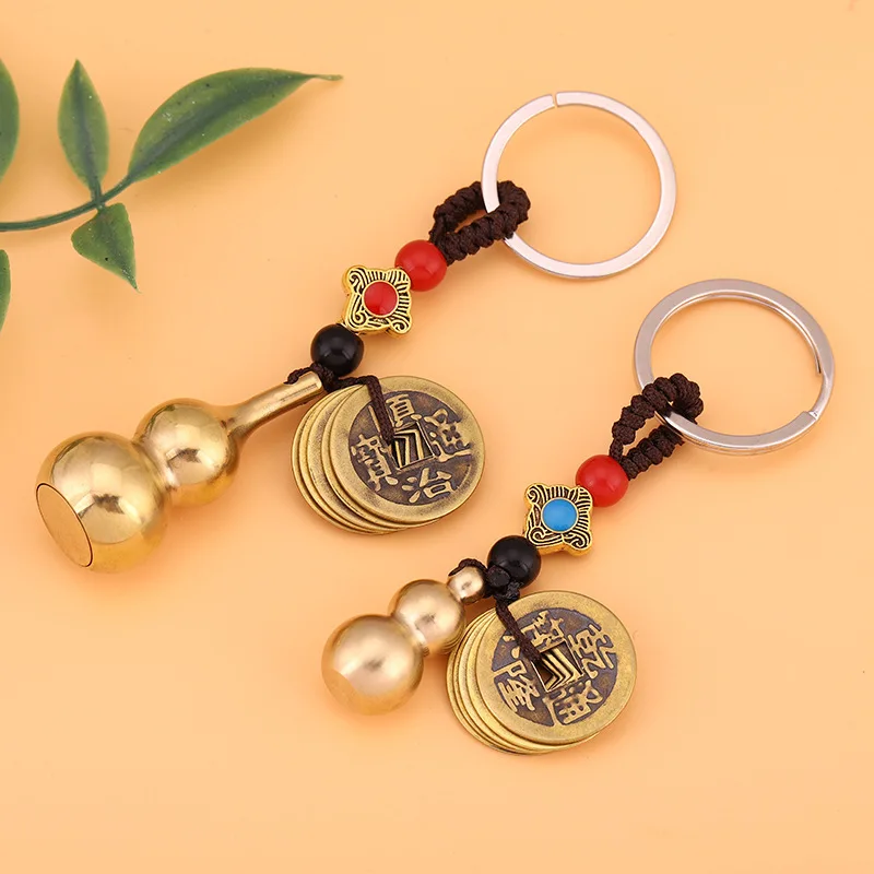 Handmade Rope Lucky Feng Shui Hanging Vintage Brass Money Bag Keychain Pendant Jewelry Ancient Five Emperors Coins Car Key Chain key chains,key rings,anime keychain,phone keychain,metal keychain,retractable keychain,balloon dog keychains,key chain accessories,car pendant key chain,game keychain