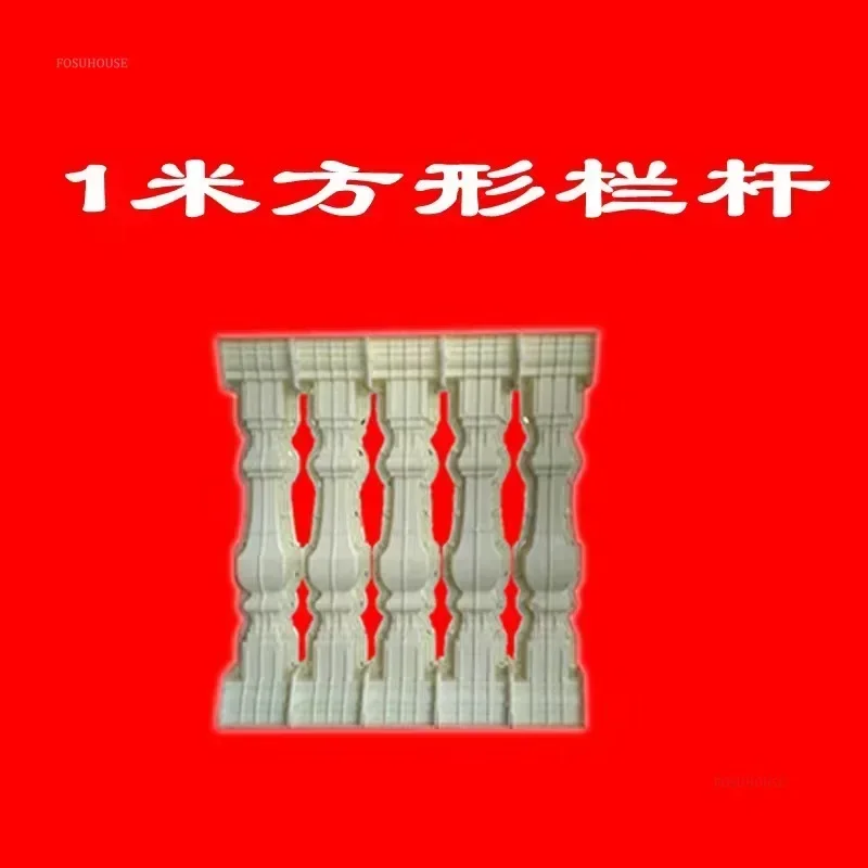 H101cm square gourd
