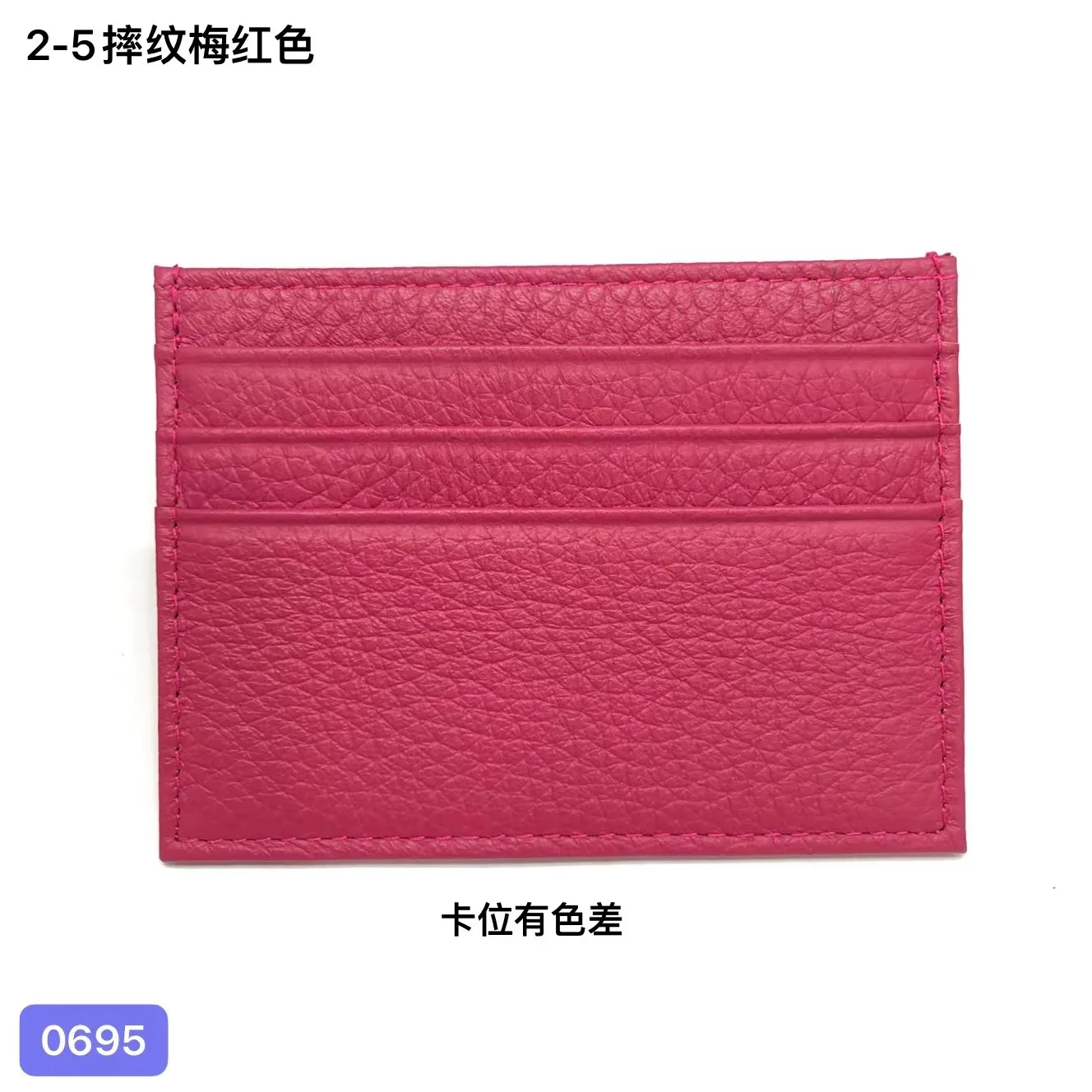 Personalized Genuine Leather Card Holder – Custom Initial Slim Wallet & Monogrammed Name Case