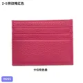 Plum red