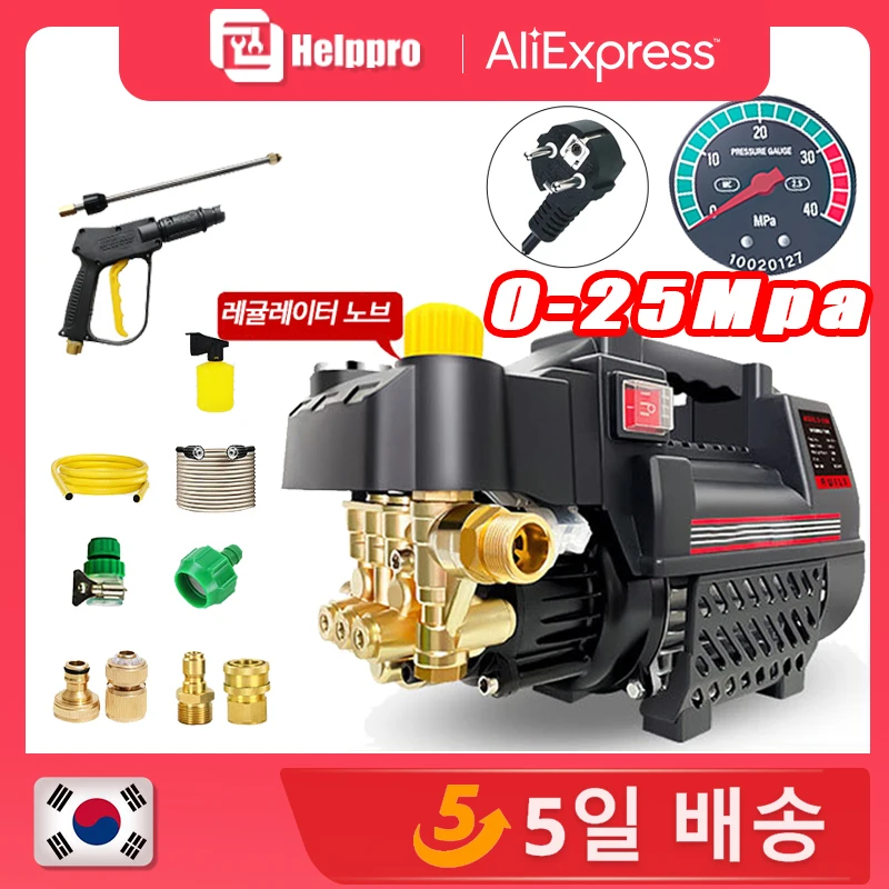 고압세척기 추천, 크란즐 고압세척기, 고압세척기 노즐, 고압세척기 khc-170b 외 후기 정보 특가 2 3 알리파파의 가성비 알리 제품 추천 8383 2