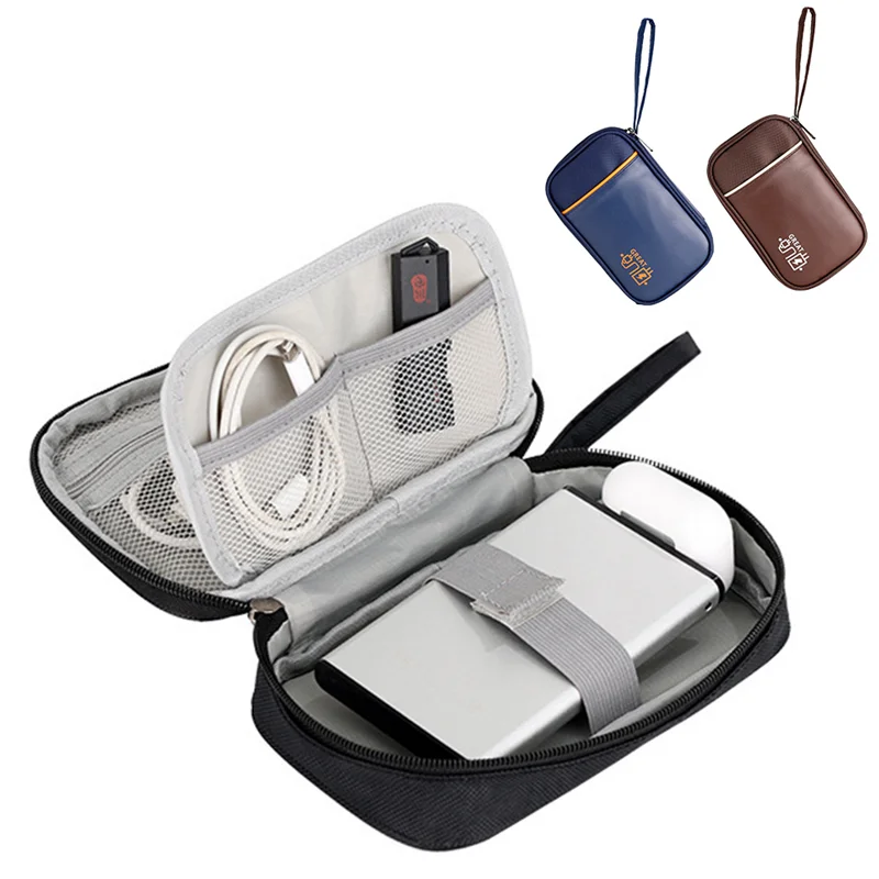 

Multifunctional Mini Digital Bag Travel Data Cable Storage Bag Portable Charging Treasure Earphone Case Charger Organizer Pouch