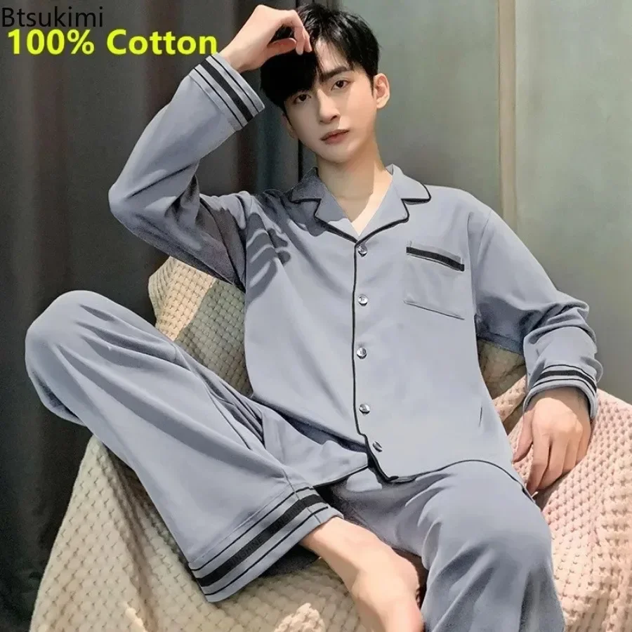 2026 남성 잠옷 세트 새로운 100% 코튼 긴팔+바지 홈웨어 라운지웨어 2피스 남성 패션 컴포트 잠옷 사계절