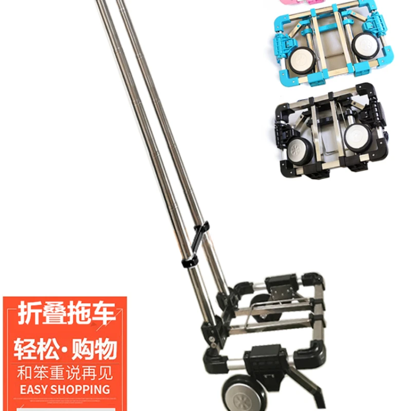 

Stainless steel folding portable shopping cart, trolley trolley, small trolley, trailer, luggage pulling, elderly grocery cart