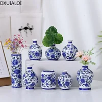 DXUIALOI Chinese antique mini applique small vase ceramic crafts living room desktop hydroponic vase home decoration 1