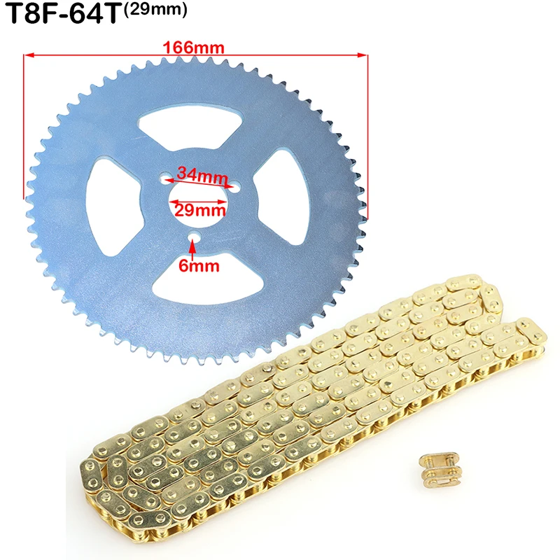 Motorcycle T8F 64T 29mm/35mm Rear Sprocket &136L Chain Kit For