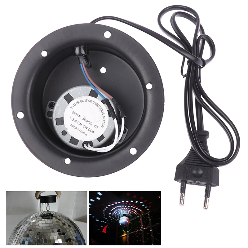 

1PC 1.5 RPM 2.5 RPM Rotating Motor With Plug For Hanging Glass Mirror Disco Ball DJ KTV Party Light Wholesale