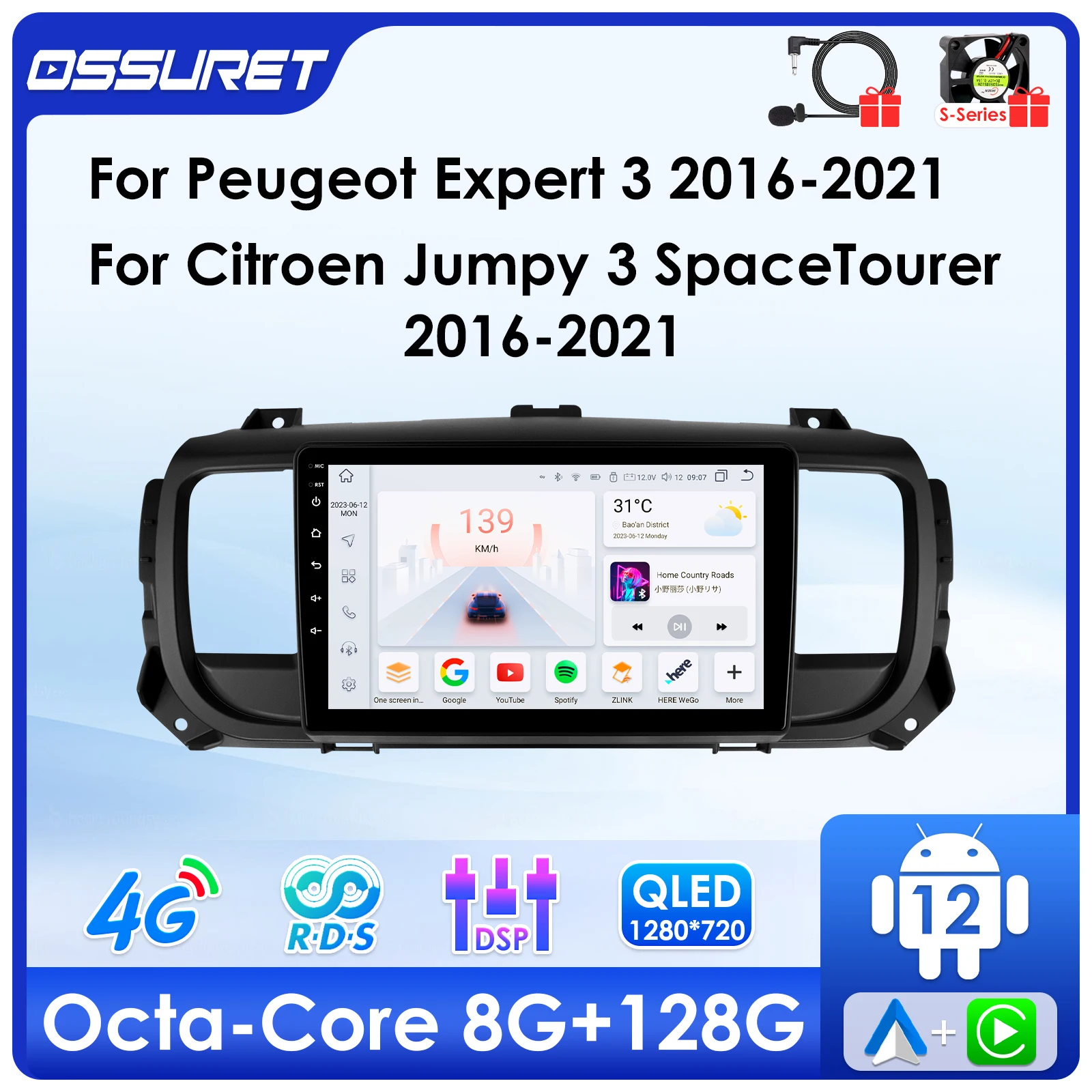

Android Авторадио для Peugeot Expert 3 /Citroen Jumpy 3 SpaceTourer 2016-2021 мультимедийный 7862 DSP Carplay 4G WIFI GPS стерео SWC