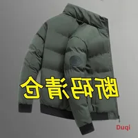 Men's Casual Thickened Cotton Jacket Stand Collar Winter Warm Coat Brand Outlet Winter Outerwear Top Regular Fit China Made