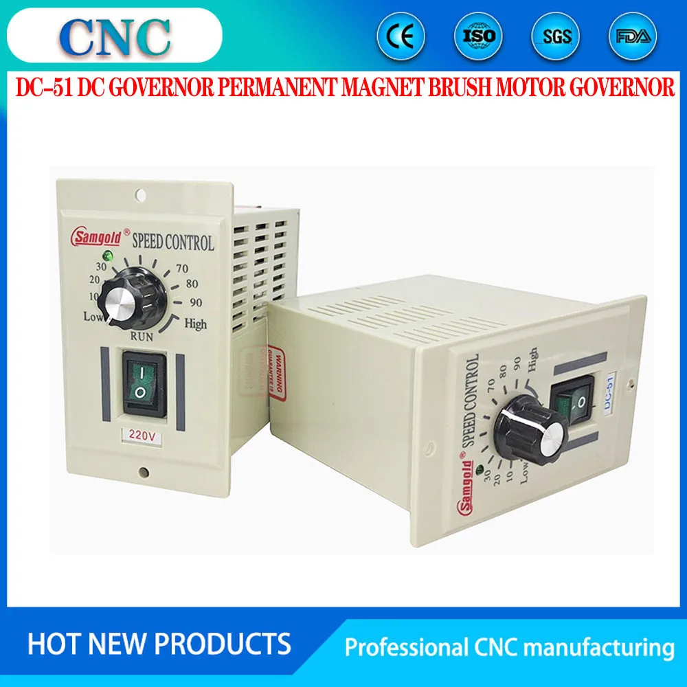 

DC motor speed controller DC-51 controller input AC220V permanent magnet brush motor output 24V90V110V180V motor controller
