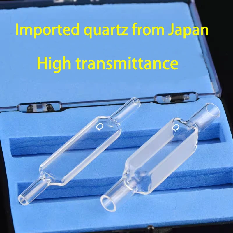 1pcs 10mm Quartz Flow Cuvette Cells Pool 1mm Two-way Light Fluorescence 2mm Four-sided Light Transmission Integrated Molding