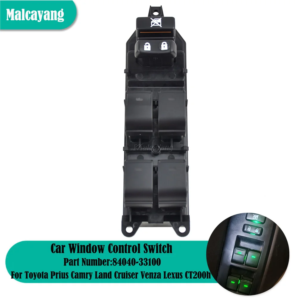 

Электрический переключатель управления окном для Toyota LAND CRUISER PRIUS CAMRY Venza Lexus CT200h 84040-33100 8404033100