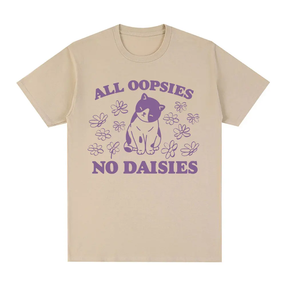 Π€ΡΡΠ±ΠΎΠ»ΠΊΠ° Π² ΡΡΠΈΠ»Π΅ ΡΠ΅ΡΡΠΎ Ρ ΠΈΠ·ΠΎΠ±ΡΠ°ΠΆΠ΅Π½ΠΈΠ΅ΠΌ ΠΊΠΎΡΠ΅Π½ΠΊΠ°, Π±Π΅Π· ΠΌΠ°ΡΠ³Π°ΡΠΈΡΠΎΠΊ Π€ΡΡΠ±ΠΎΠ»ΠΊΠ° Π² ΡΡΠΈΠ»Π΅ ΡΠ΅ΡΡΠΎ Ρ ΠΈΠ·ΠΎΠ±ΡΠ°ΠΆΠ΅Π½ΠΈΠ΅ΠΌ ΠΊΠΎΡΠ΅Π½ΠΊΠ°, Π±Π΅Π· ΠΌΠ°ΡΠ³Π°ΡΠΈΡΠΎΠΊ