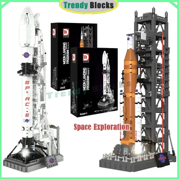 Moon Landing Rocket Set 1