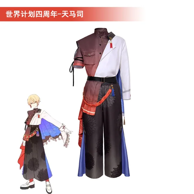 Project Sekai 4th Anniversary Cosplay Costume Miku Tenma