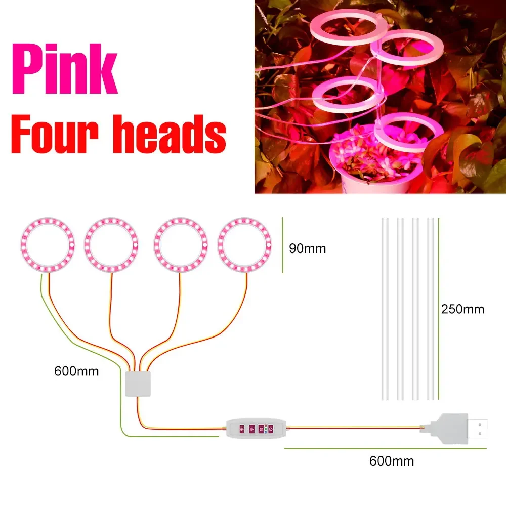 Full Spectrum LED Grow Light with Dimmable 24-Hour Timer