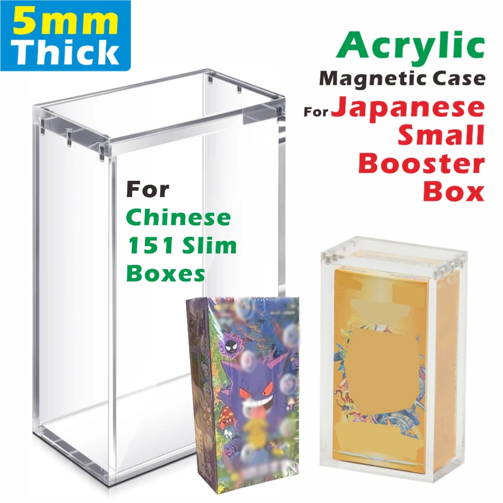 Acryl-Magnetbox für japanische kleine Booster-Boxen / chinesische 151 Slim-Boxen, 5 mm dicke, transparente Displaybox für Sammlerstücke – Detail 3