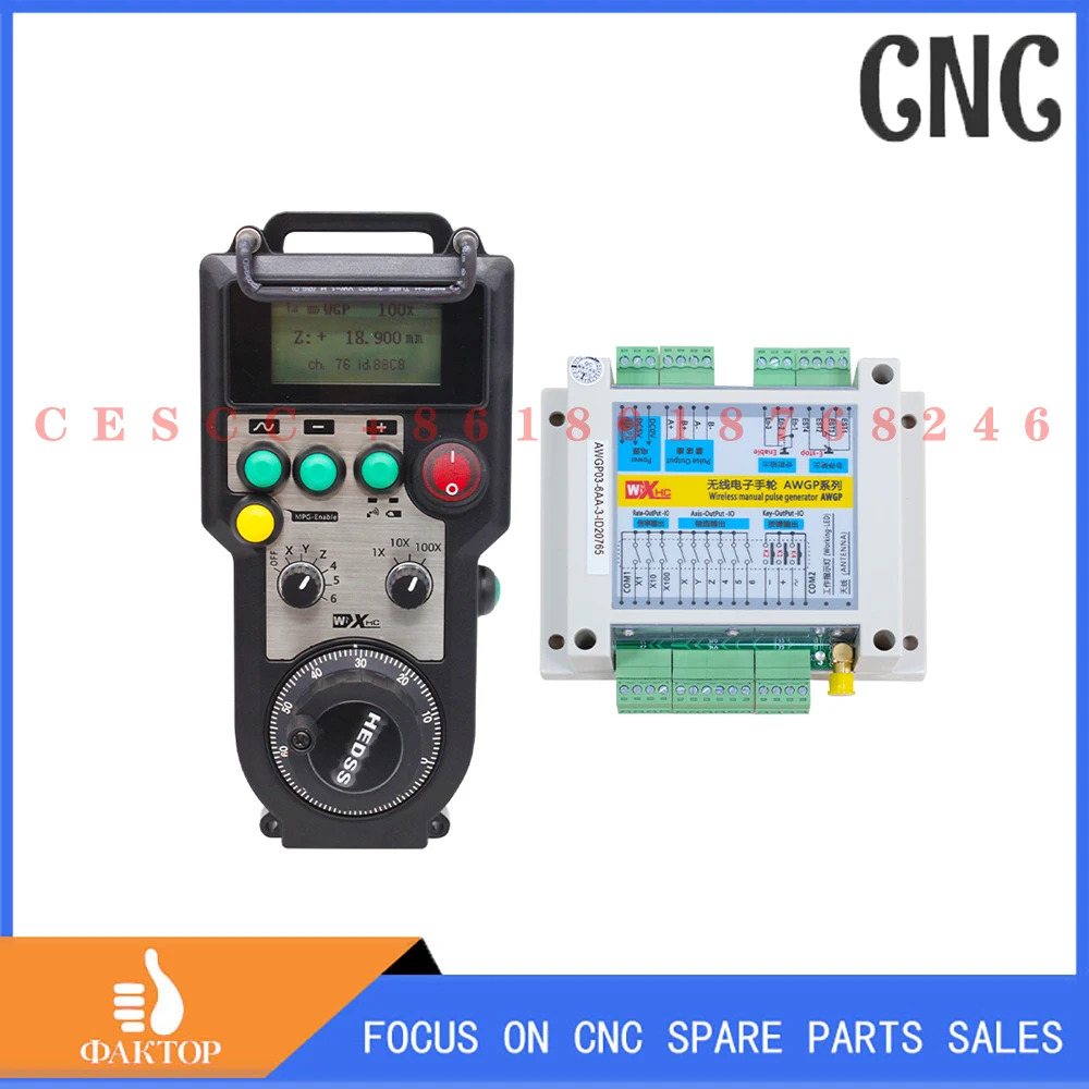 

Беспроводное электронное ручное колесо, обрабатывающий центр, ручной генератор импульсов, гравировальный станок с ЧПУ, ручное колесо
