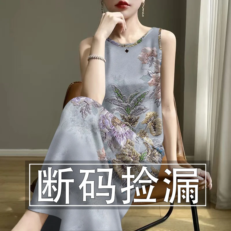 Silver blue floral sundress