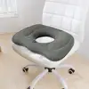 Flocked Buttock Pad Prostate Coccyx Hemorrhoid Sciatica Seat Donut Seat Cushion Inflatable Massage Pillow Chair Seat Cushion 4
