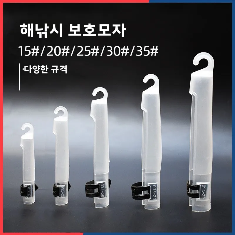 원투낚시 낚싯대 캡 보호 팁 엔드 캡 액세서리 개조 DIY 부품 바다 낚시 장비 야외 활동용