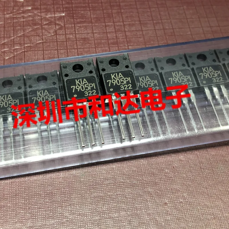 

5 шт.-10 шт., оригинальные модели KIA7905PI MOS, в наличии, Новинка