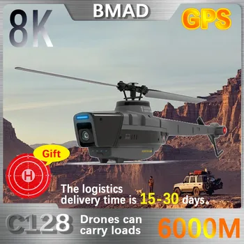 BMAD C128 RC 드론 2.4G RC 헬리콥터, 프로펠러 4 개 카메라, 6 축 전자 자이로스코프, 기압 높이 Vs C127 C186 장난감 선물