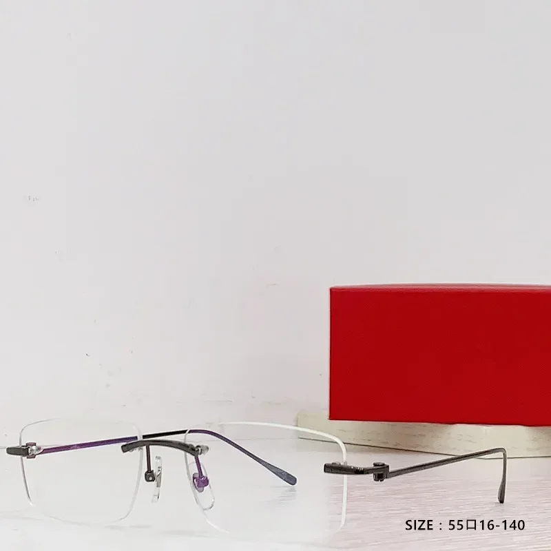 

2023 New Electroplated Glasses Frame Frameless Square Men's Business Lightweight and Comfortable Glasses