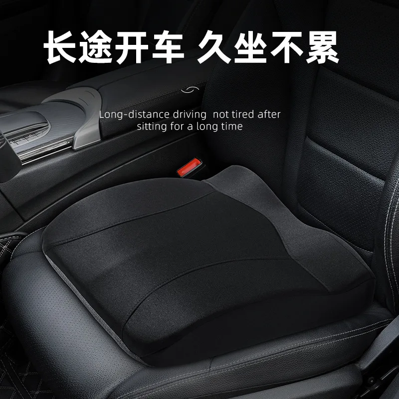 New Car Booster Seat Cushion Memory Foam Height Seat Protector Cover Pad  Mats Adult Car Seat Booster Cushions For Short People - AliExpress