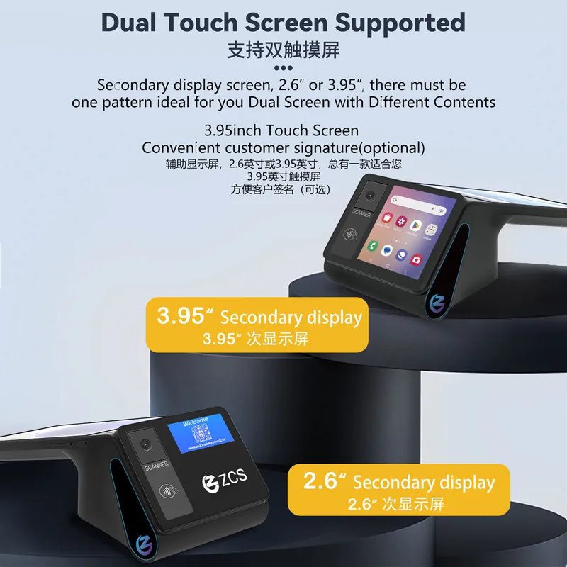 Z108 안드로이드 14 듀얼 스크린 데스크탑 POS 기기, 8인치 터치 디스플레이, NFC 스캐너, 58/80mm 감열 프린터 탑재 POS 단말기