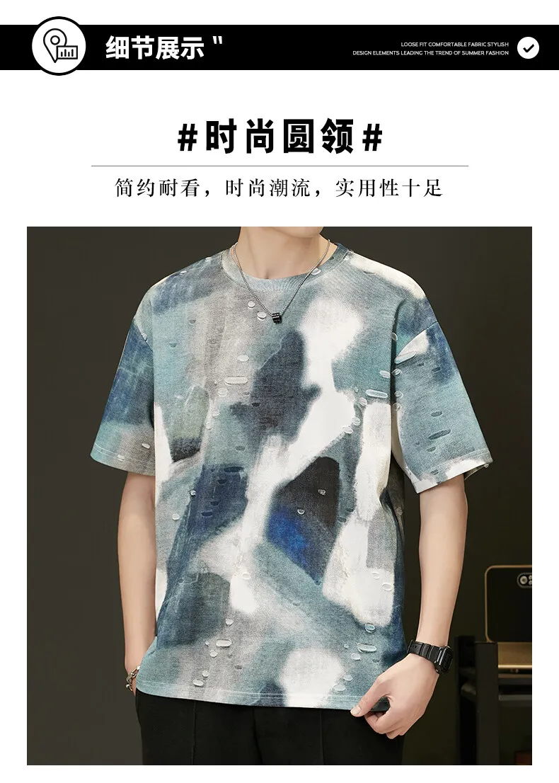 Tie-Dye Distressed Kurzarm-Baumwoll-T-Shirts für Herren – Sommer 2026 Trendige Jugend-Ripped-Hole-Tees – High-Street-Wear Oberteile Kleidung – Detail 1