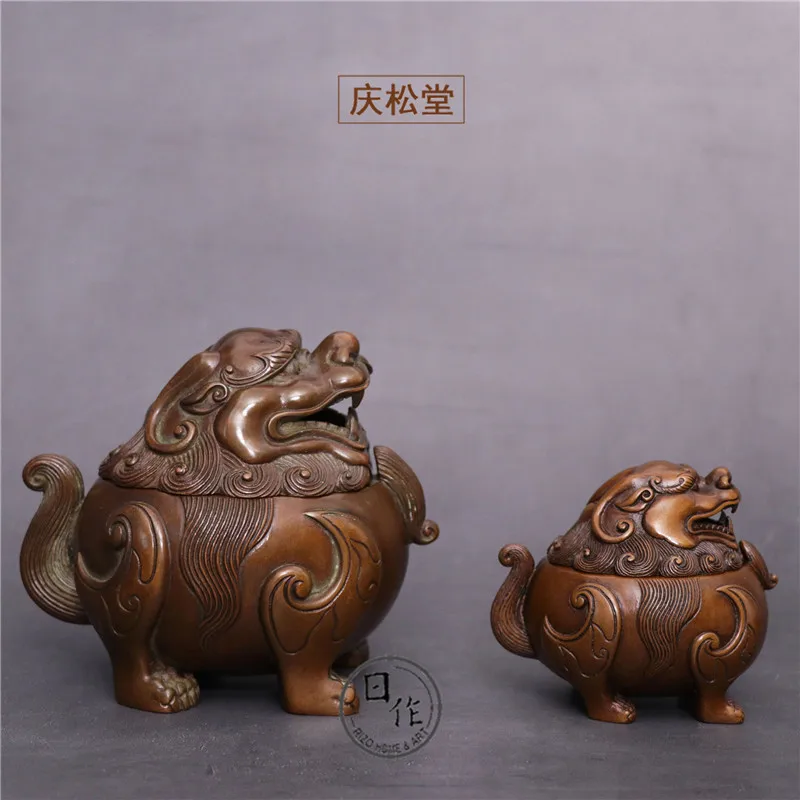 

a pair Sugong Copper Furnace Famous Small Incense Beast Copper Incense Furnace