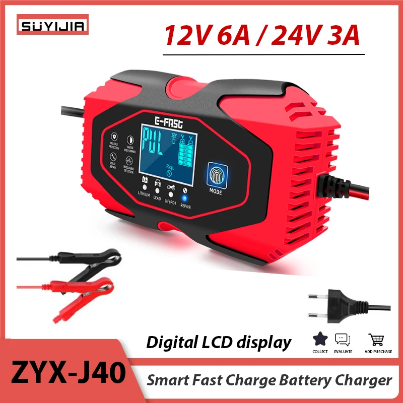 ZYX-J40 Smart Car Motorcycle 12V24V Lead-acid Lithium Battery Fully Automatic Fast Charging Battery Charger Digital LCD Display