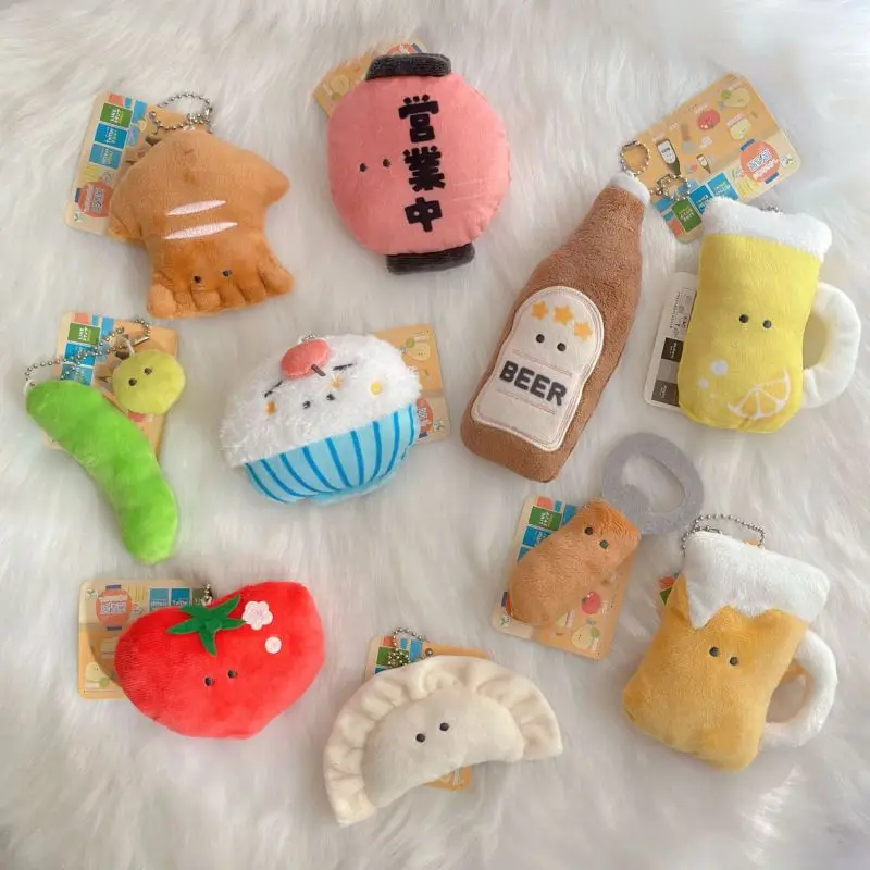 Kawaii Keychains Unique Izakaya Food Plush Beer Keychains Creative Dumpling Keyrings  For Car Keys Women Bag Keychains Wholesale - AliExpress