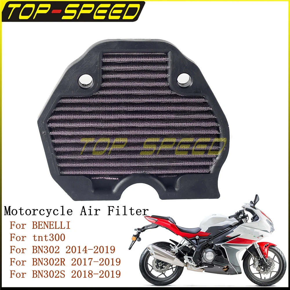 

Motorcycle Air Filter Cleaner Intake Plastic Accessories For BENELLI tnt300 BN302 2014-19 BN302R 17-19 BN302S 18-19 Air Purifier