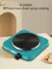 Winning Star 1 件 Electric Hot Plate 1000W 5-Level Temperature Adjustment Single Household Electric Stove Coffee Stove Electric 2