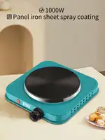 Winning Star 1 件 Electric Hot Plate 1000W 5-Level Temperature Adjustment Single Household Electric Stove Coffee Stove Electric 2