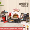 Children's play house water coffee machine toy multi-functional simulation cash register dessert burger shop 3 years old 6 boys 5