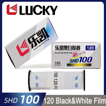 CHINA LUCKY SHD100 120 Pellicola in bianco e nero ISO100/21 °   Pellicola negativa in bianco e nero per fotocamera a pellicola HOLGA Retro Light Leak 120