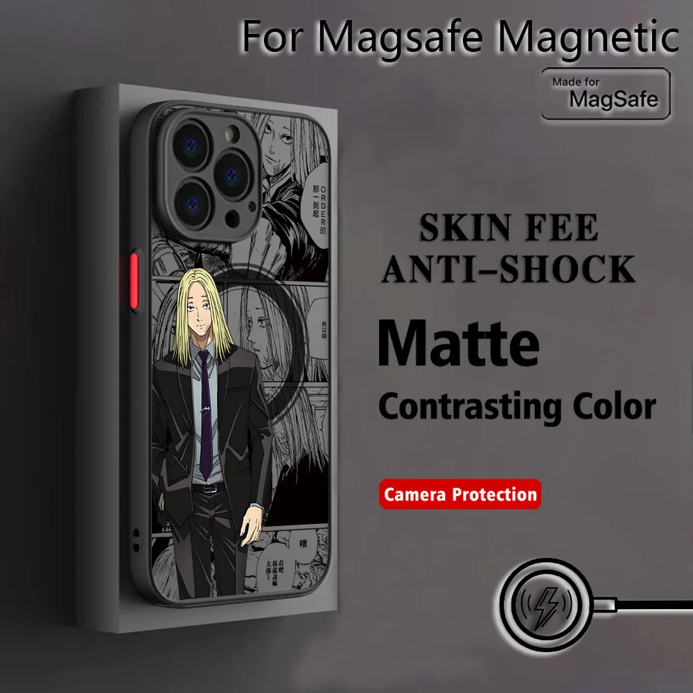 Anime S-Sakamoto Days Matte Magnetic Phone Case - Sleek and Stylish Protective Back Cover