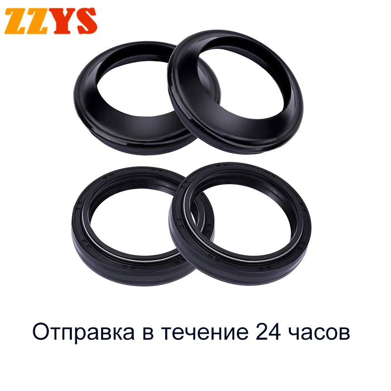 

41x53x8 41*53 Front Fork Suspension Oil Seal 41 53 Dust Cover For Yamaha XVS950A XVS950 A MIDNIGHT STAR XVS 950 FZ-09 FZ09 FZ 09