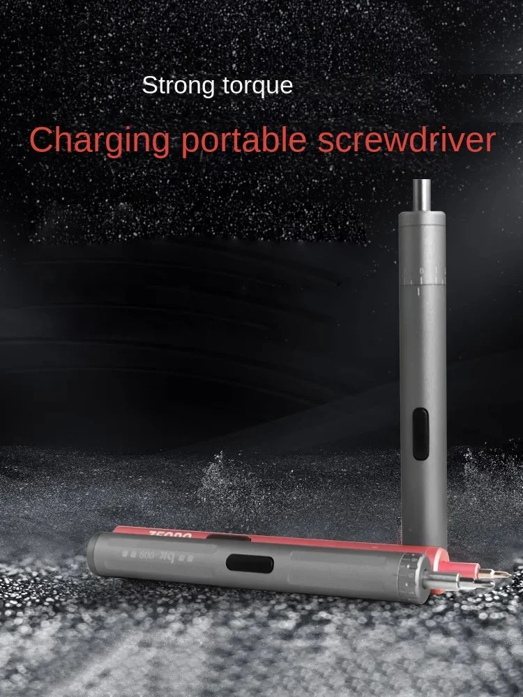 

Electric Screwdriver Finishing Set Rechargeable Household Small Mini Mobile Phone Repair and Disassembly Screwdriver Tool