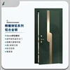 Factory price front anti theft main steel security single double leaf door cast aluminum modern front entrance doors 5