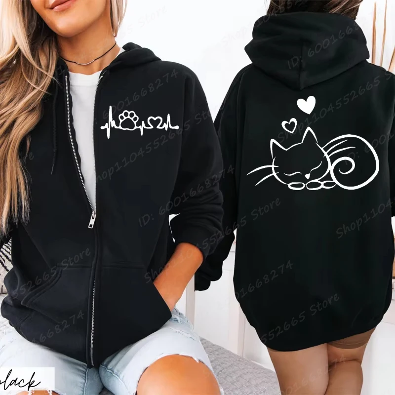 Hoodie back view